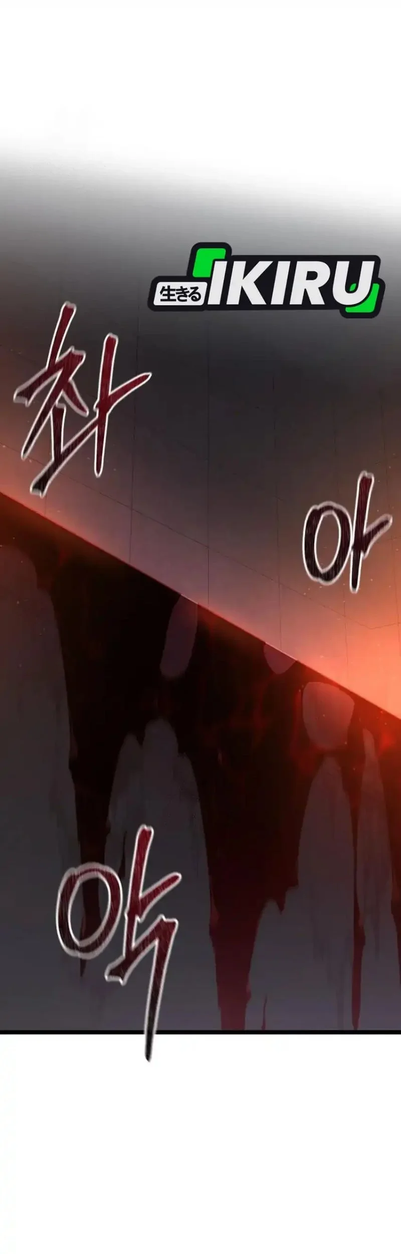 The Ultimate Shut-In Chapter 76 Gambar 45