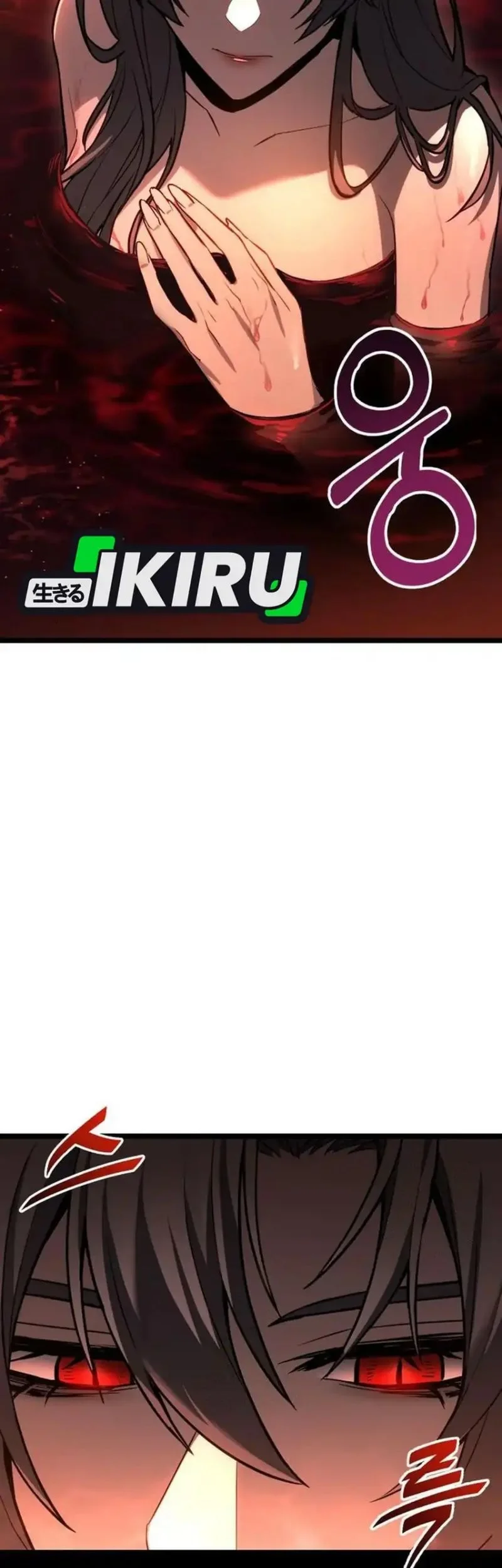 The Ultimate Shut-In Chapter 76 Gambar 51