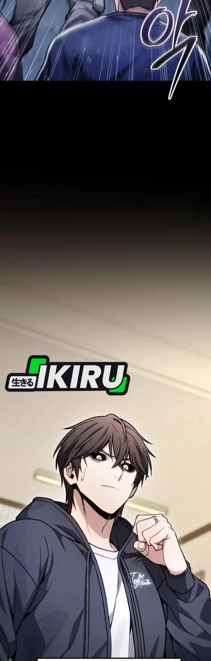 The Ultimate Shut-In Chapter 76 Gambar 3