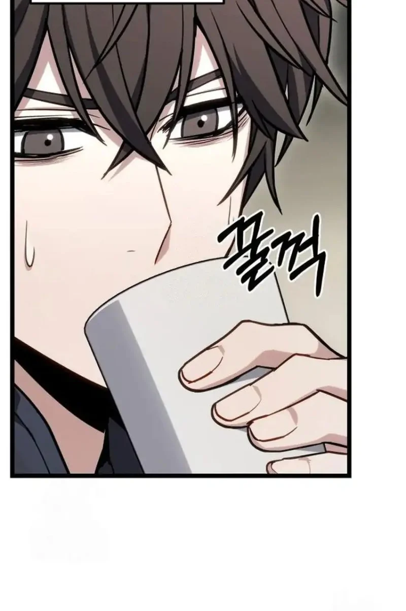 The Ultimate Shut-In Chapter 76 Gambar 60