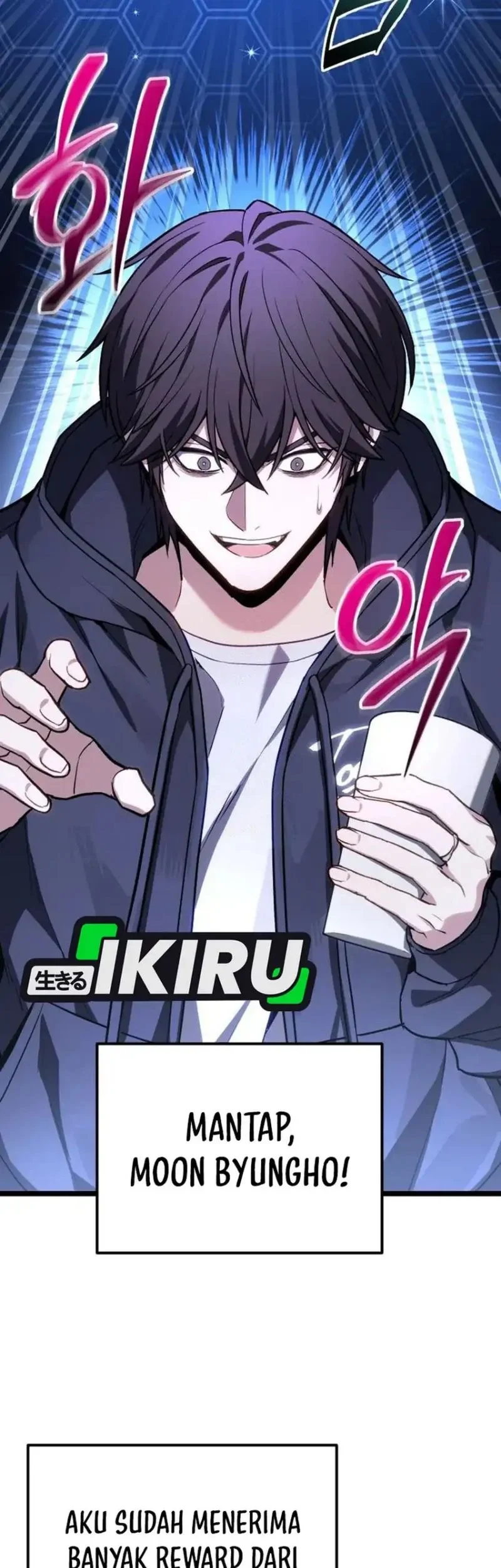 The Ultimate Shut-In Chapter 76 Gambar 71