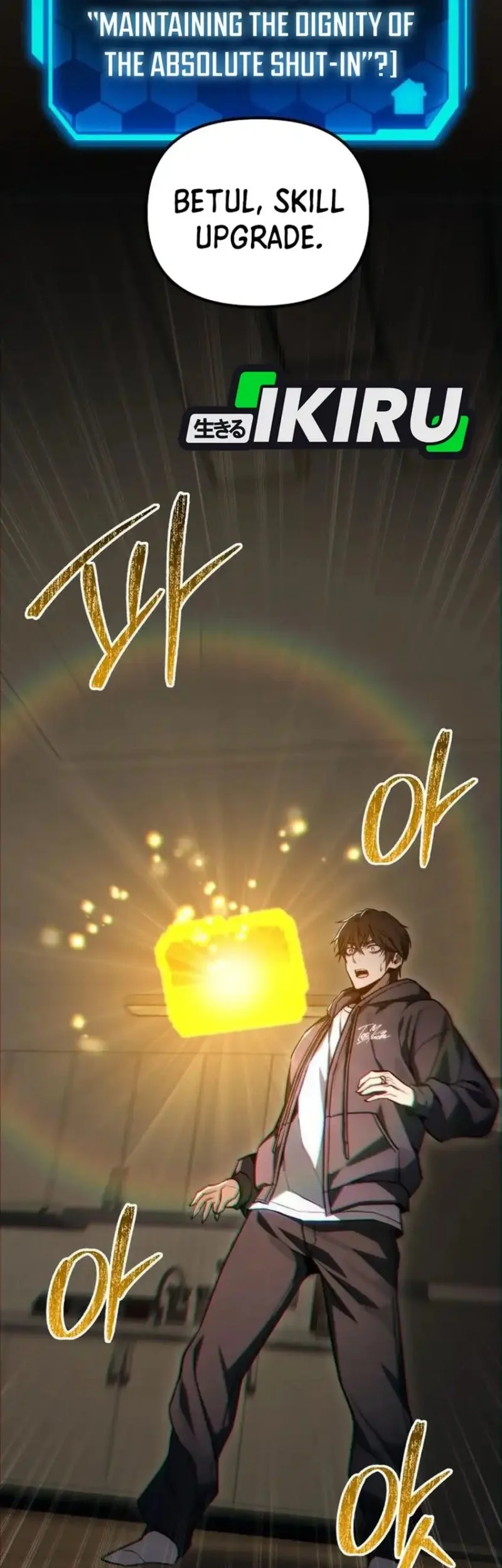 The Ultimate Shut-In Chapter 76 Gambar 83