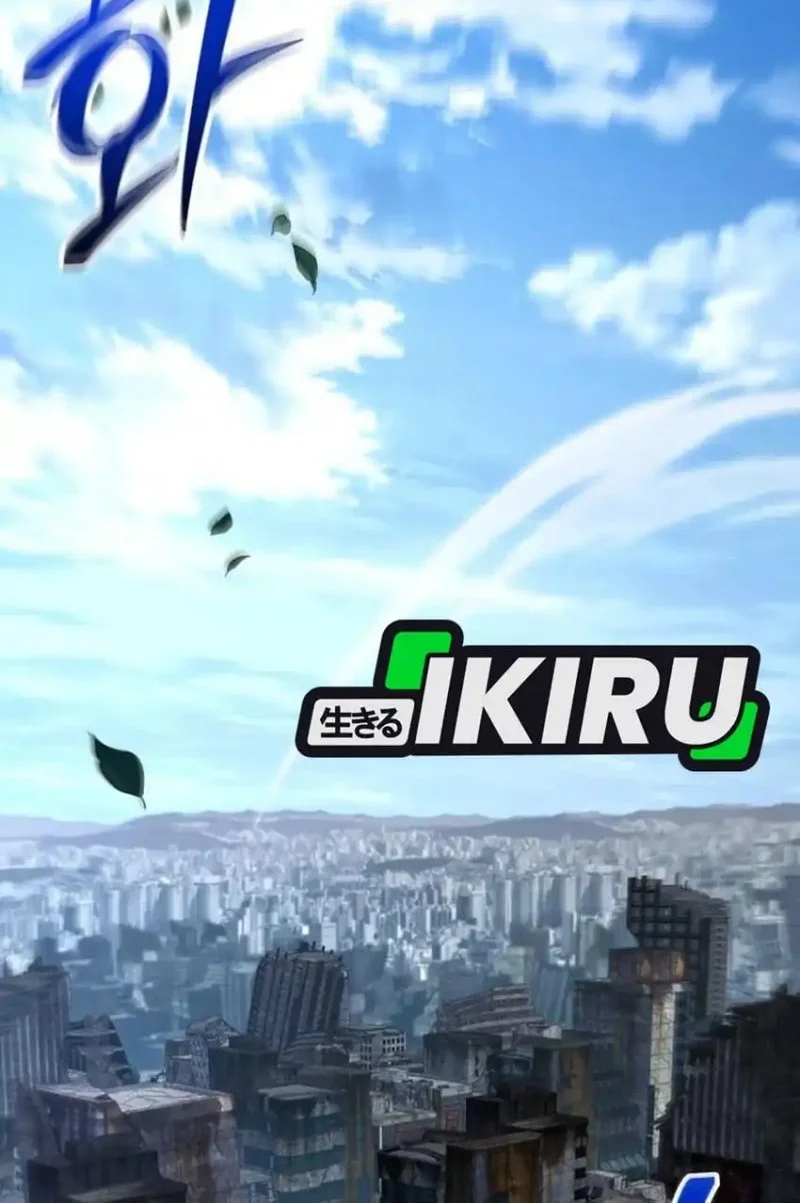 The Ultimate Shut-In Chapter 76 Gambar 88