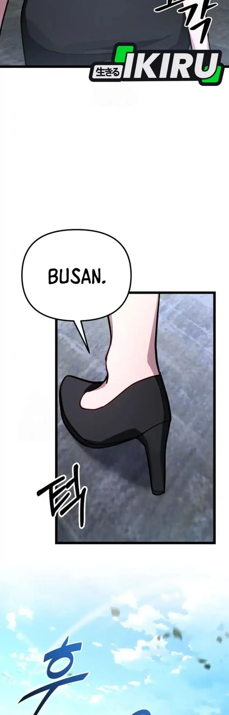 The Ultimate Shut-In Chapter 76 Gambar 95