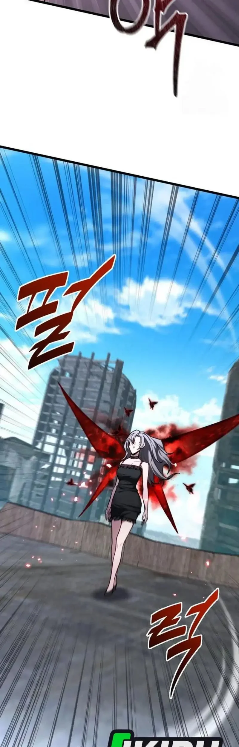 The Ultimate Shut-In Chapter 76 Gambar 99