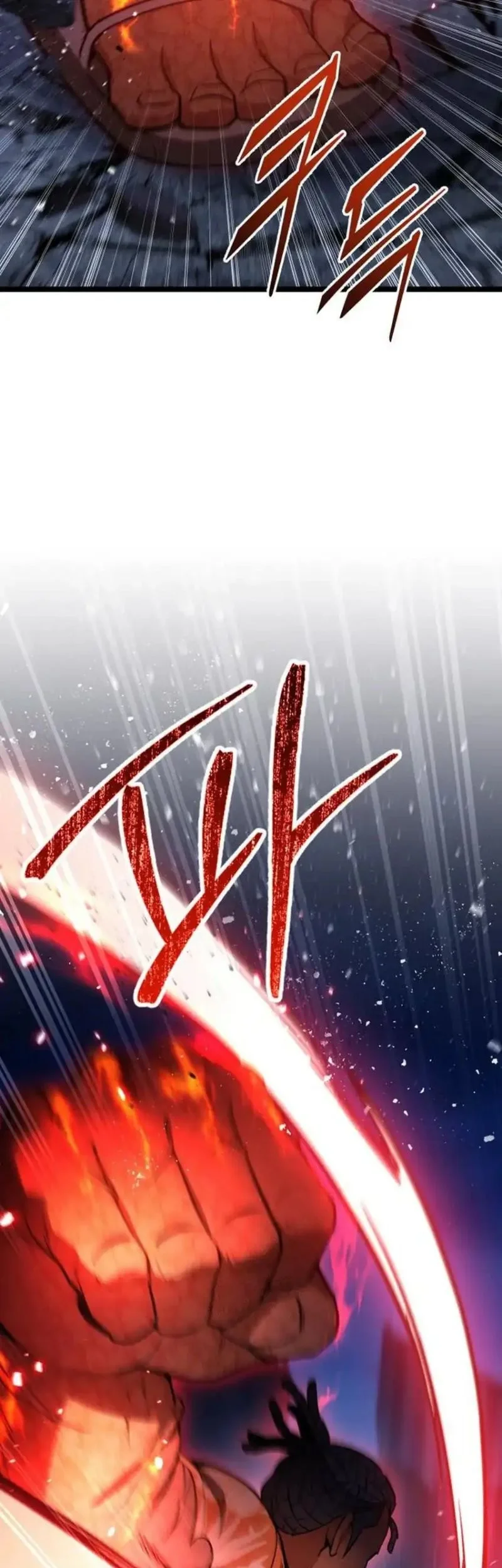 The Ultimate Shut-In Chapter 76 Gambar 15