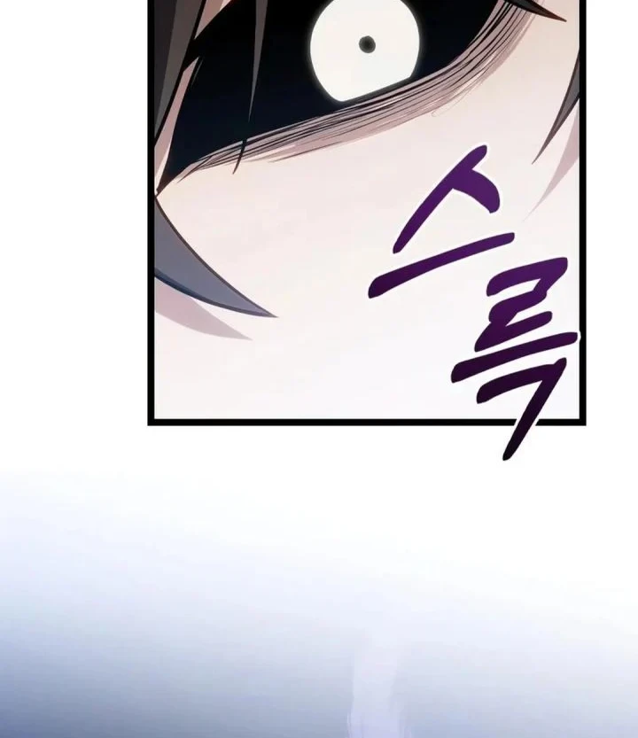 The Ultimate Shut-In Chapter 77 Gambar 68