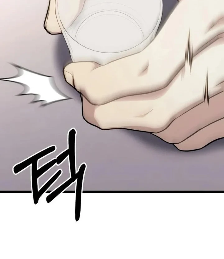 The Ultimate Shut-In Chapter 77 Gambar 86