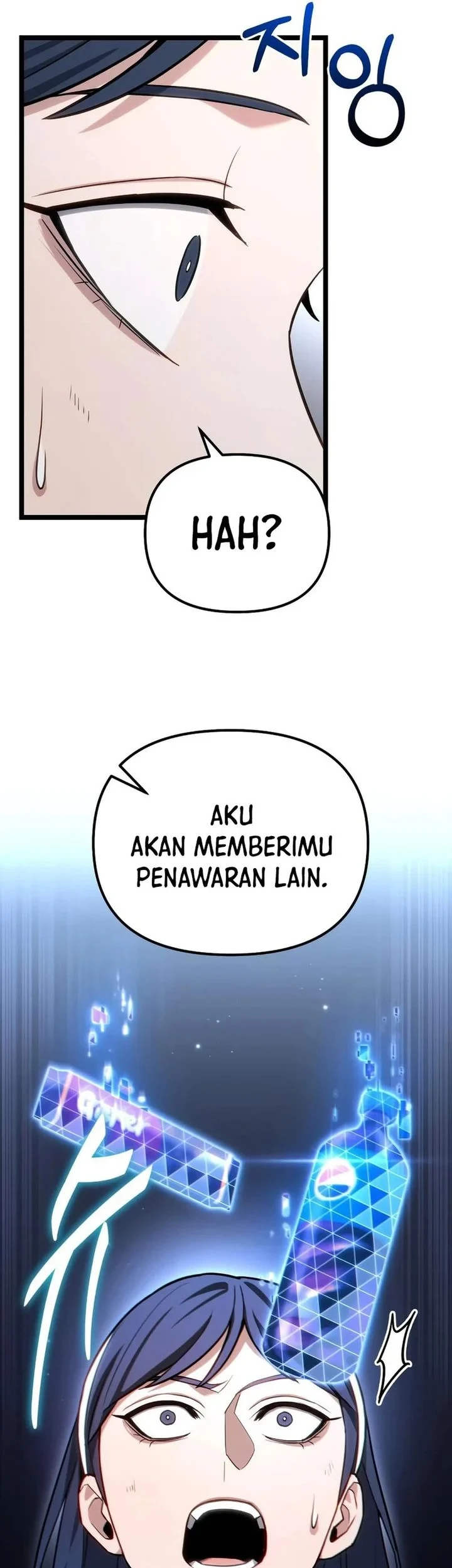 The Ultimate Shut-In Chapter 78 Gambar 78