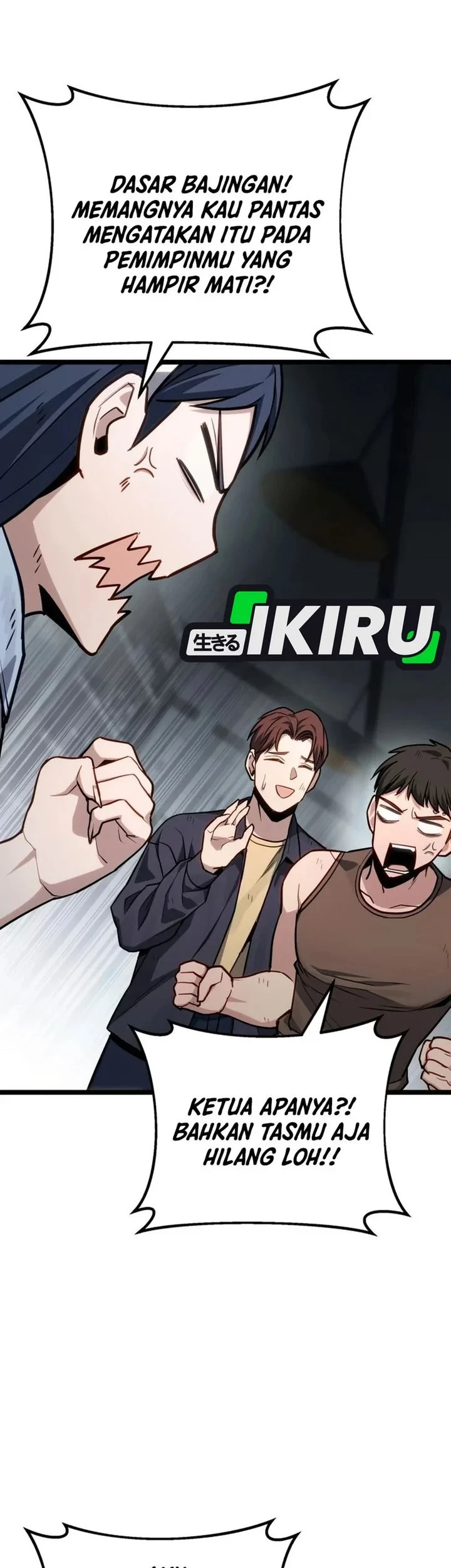The Ultimate Shut-In Chapter 79 Gambar 57