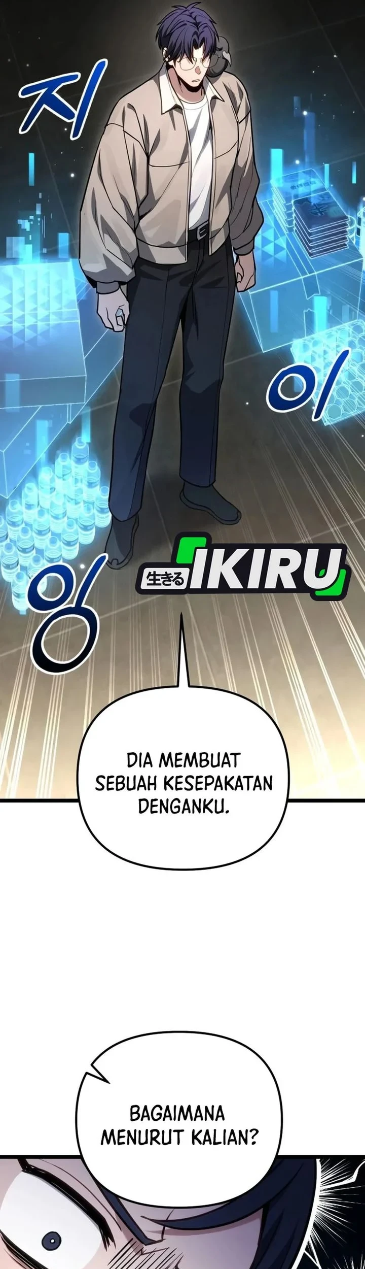 The Ultimate Shut-In Chapter 79 Gambar 70