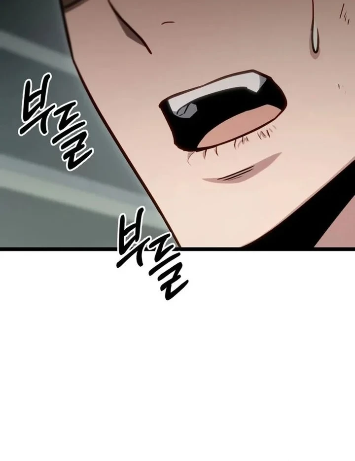 The Ultimate Shut-In Chapter 79 Gambar 73