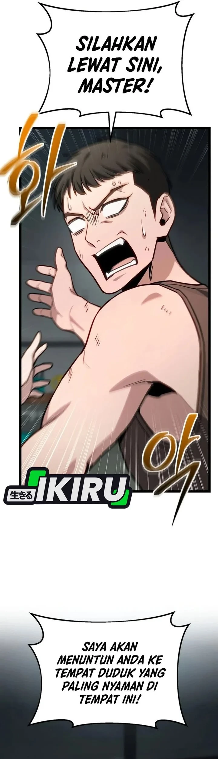The Ultimate Shut-In Chapter 79 Gambar 74