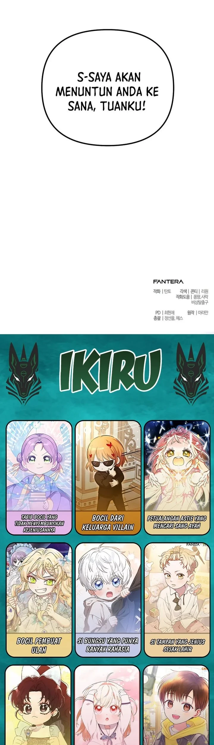 The Ultimate Shut-In Chapter 79 Gambar 88