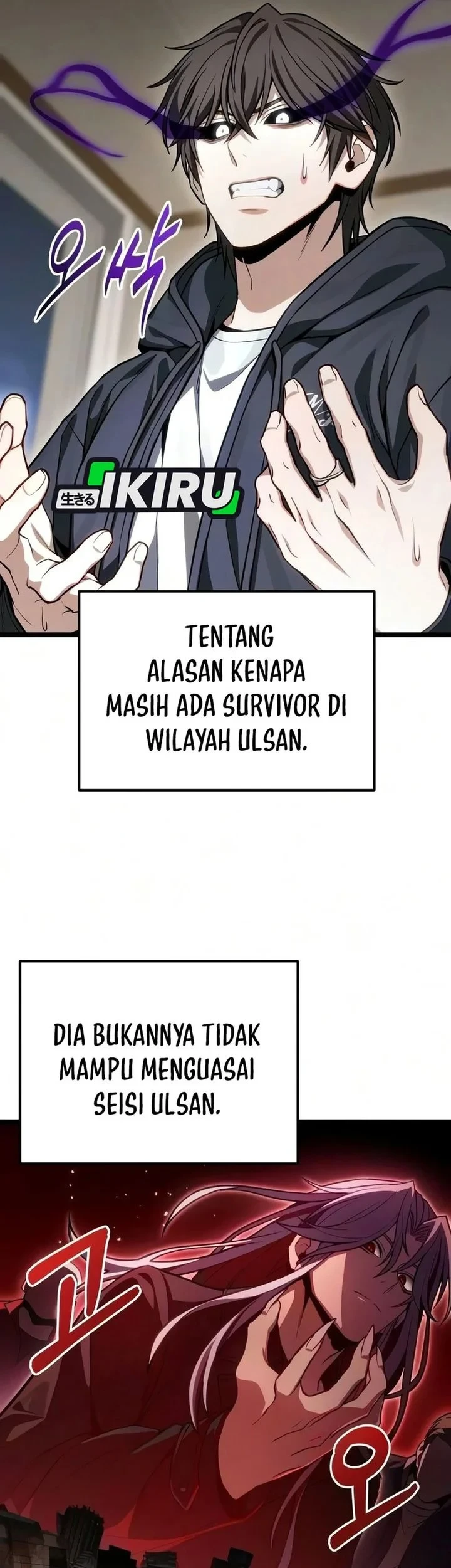 The Ultimate Shut-In Chapter 80 Gambar 69