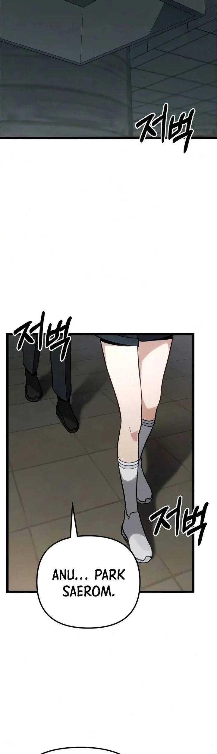 The Ultimate Shut-In Chapter 80 Gambar 83