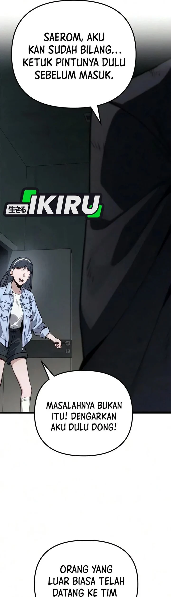 The Ultimate Shut-In Chapter 80 Gambar 87