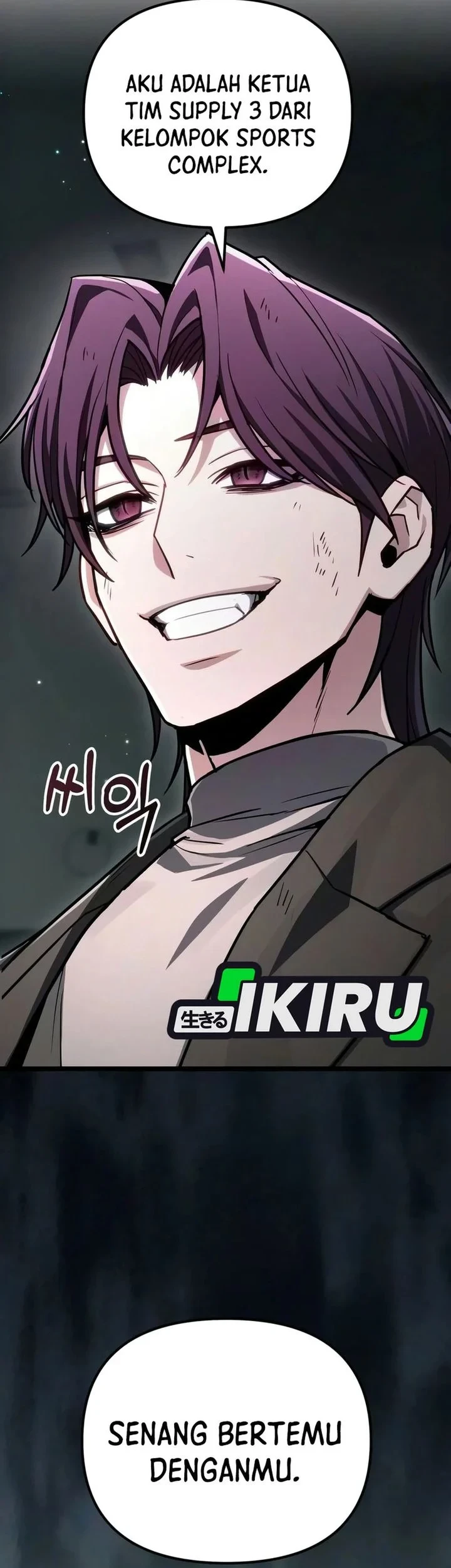 The Ultimate Shut-In Chapter 80 Gambar 91