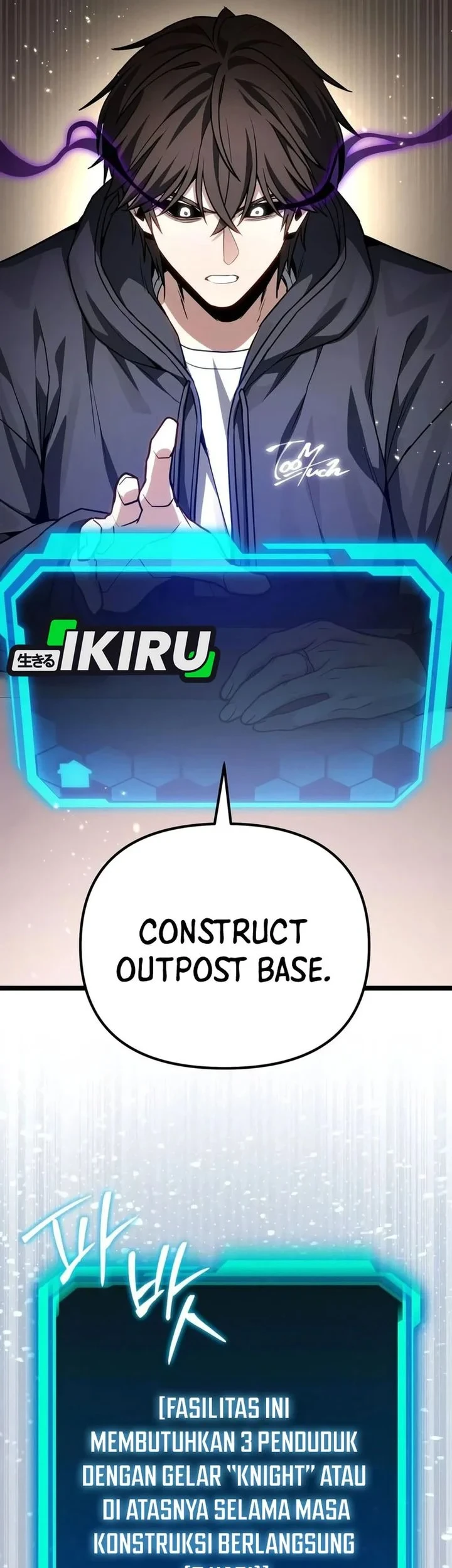 The Ultimate Shut-In Chapter 81 Gambar 72