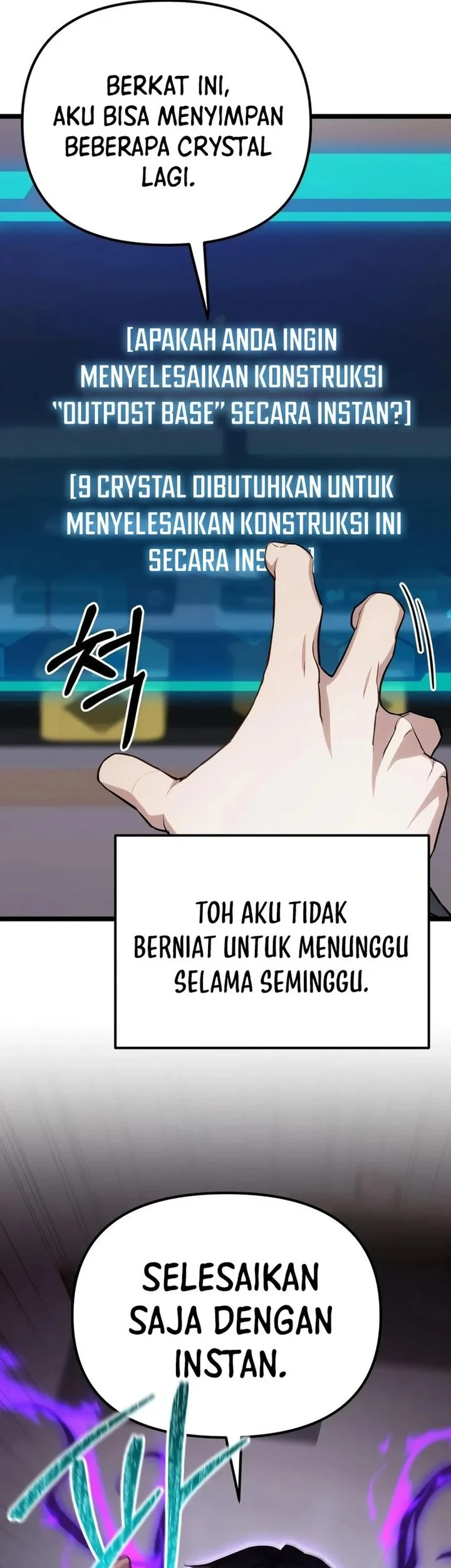 The Ultimate Shut-In Chapter 81 Gambar 76