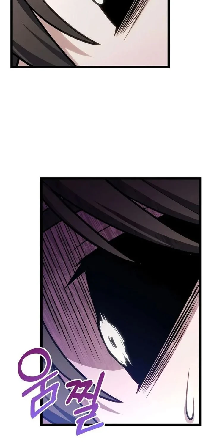 The Ultimate Shut-In Chapter 81 Gambar 83