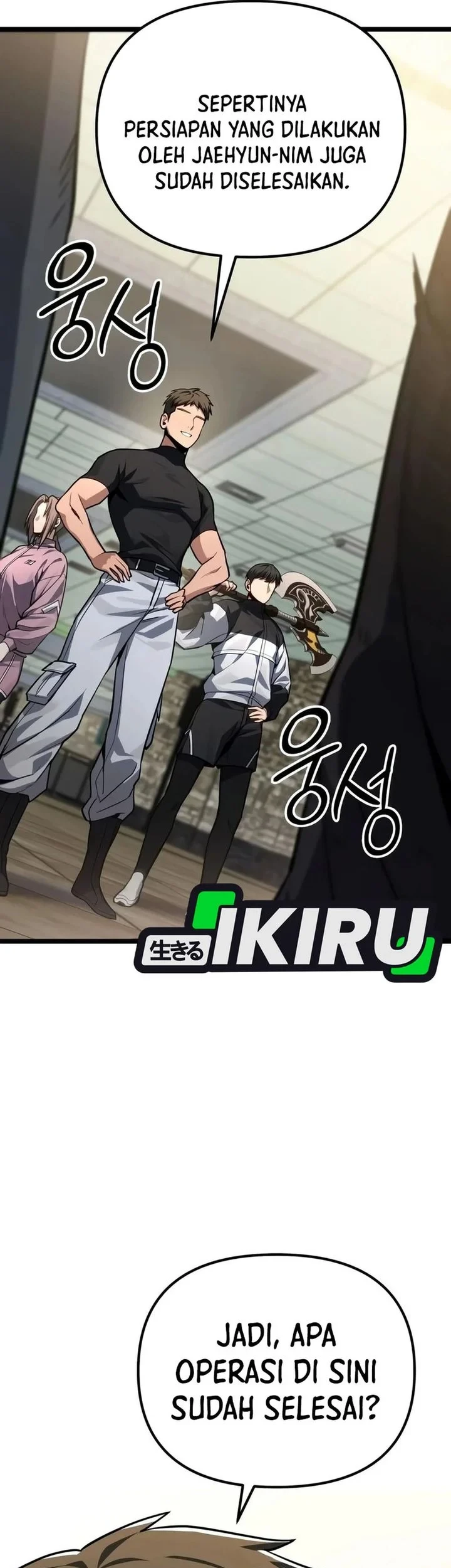 The Ultimate Shut-In Chapter 81 Gambar 90