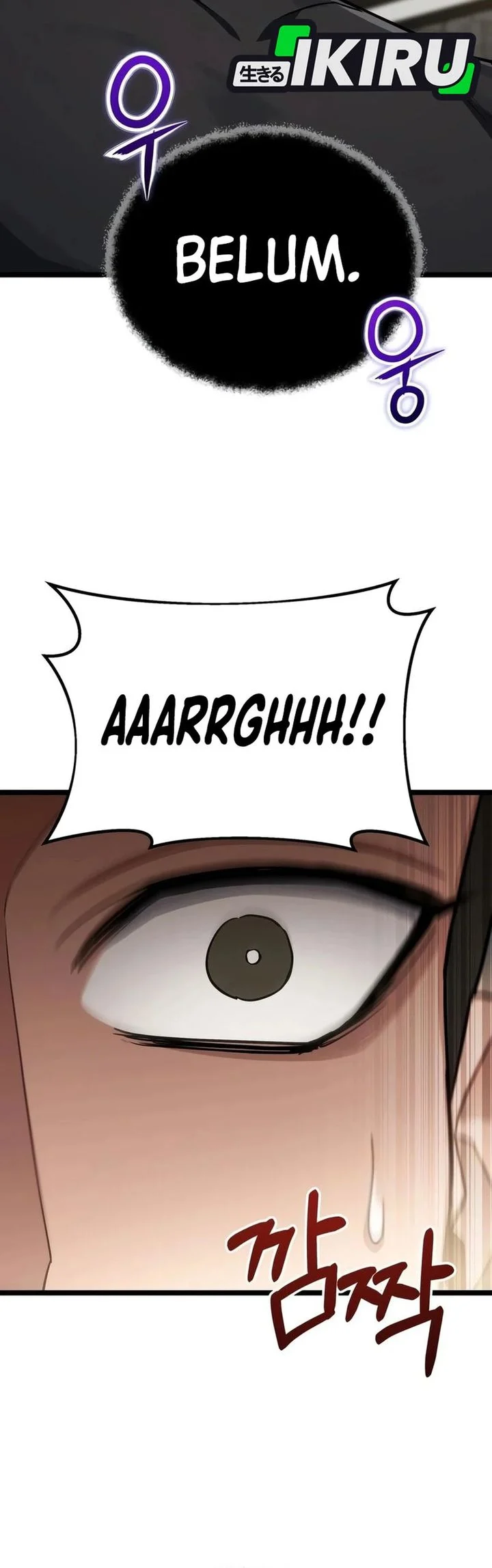 The Ultimate Shut-In Chapter 81 Gambar 92