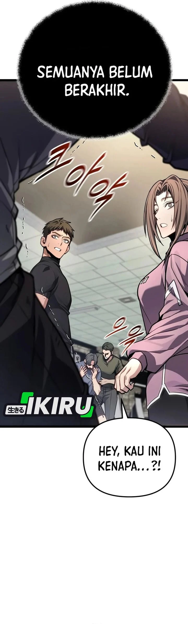The Ultimate Shut-In Chapter 81 Gambar 93