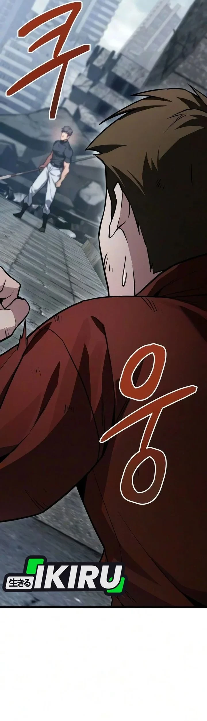 The Ultimate Shut-In Chapter 83 halaman 52