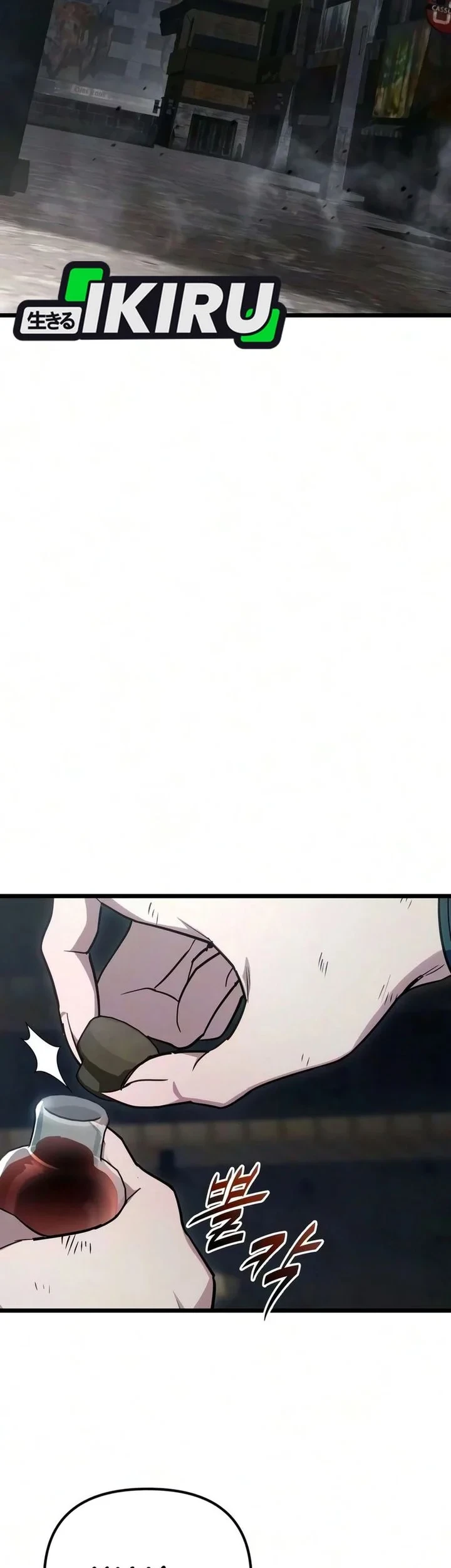 The Ultimate Shut-In Chapter 83 halaman 4