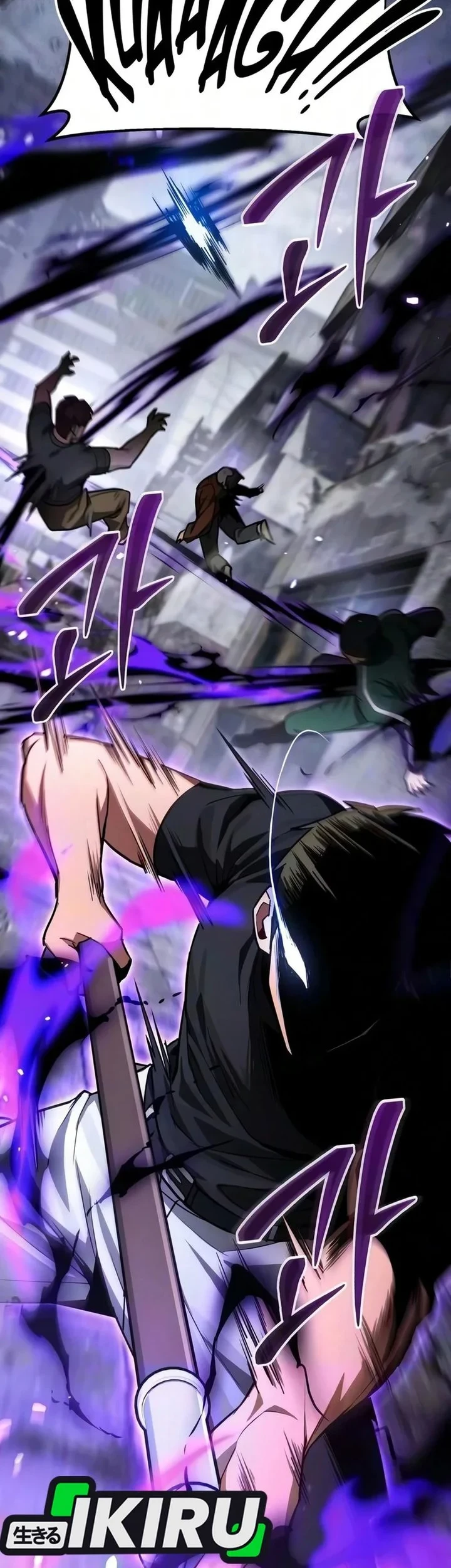 The Ultimate Shut-In Chapter 83 Gambar 64