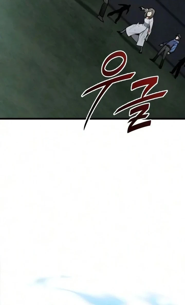 The Ultimate Shut-In Chapter 83 Gambar 75