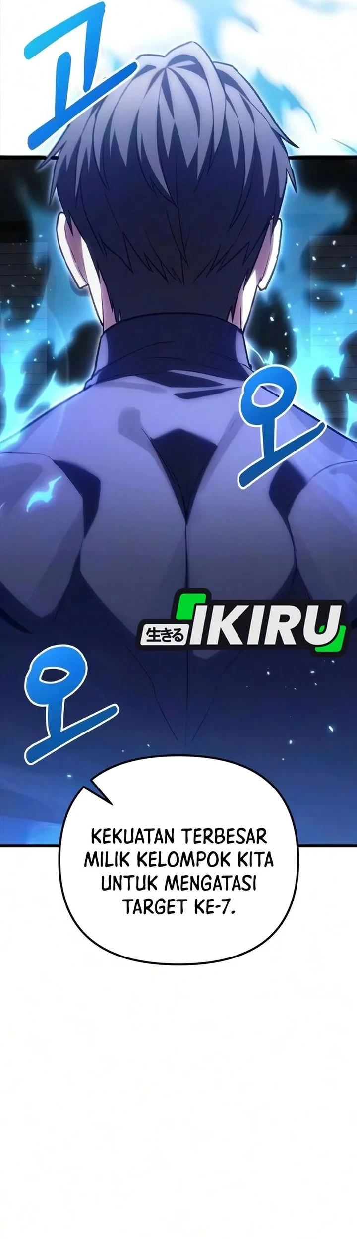 The Ultimate Shut-In Chapter 83 Gambar 76