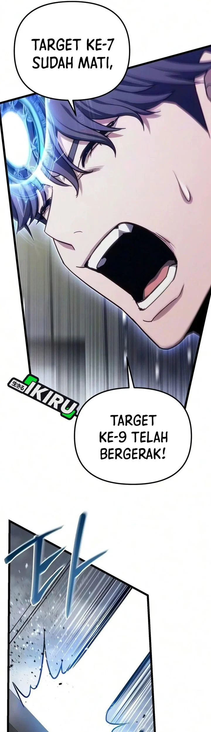 The Ultimate Shut-In Chapter 83 Gambar 80