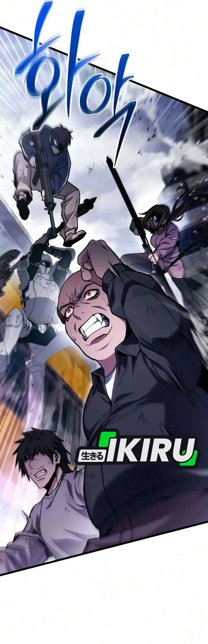 The Ultimate Shut-In Chapter 83 Gambar 82