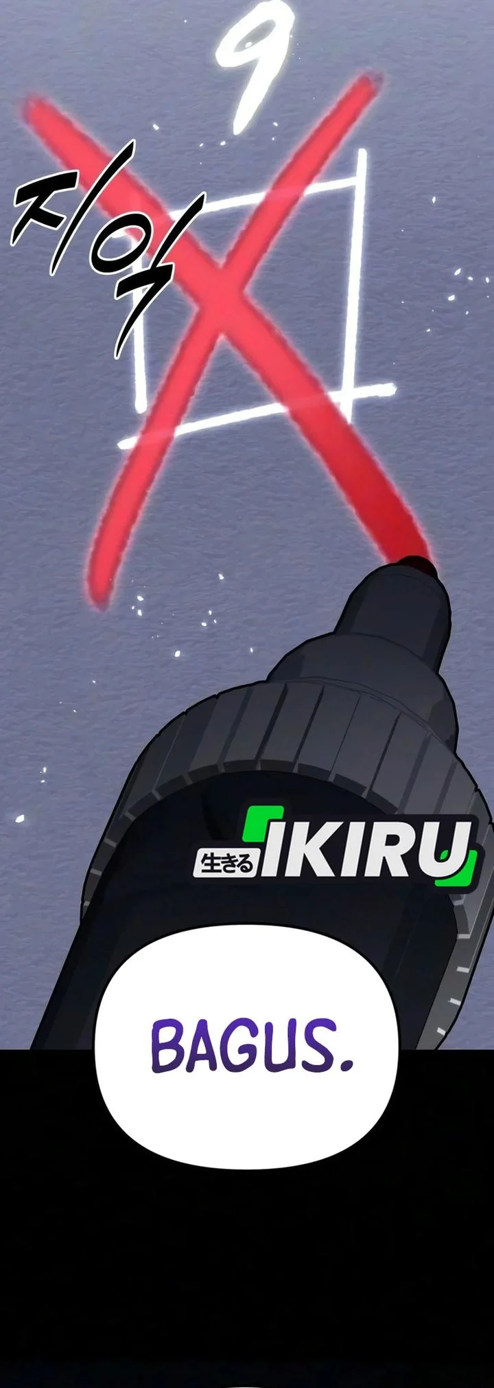 The Ultimate Shut-In Chapter 83 Gambar 85
