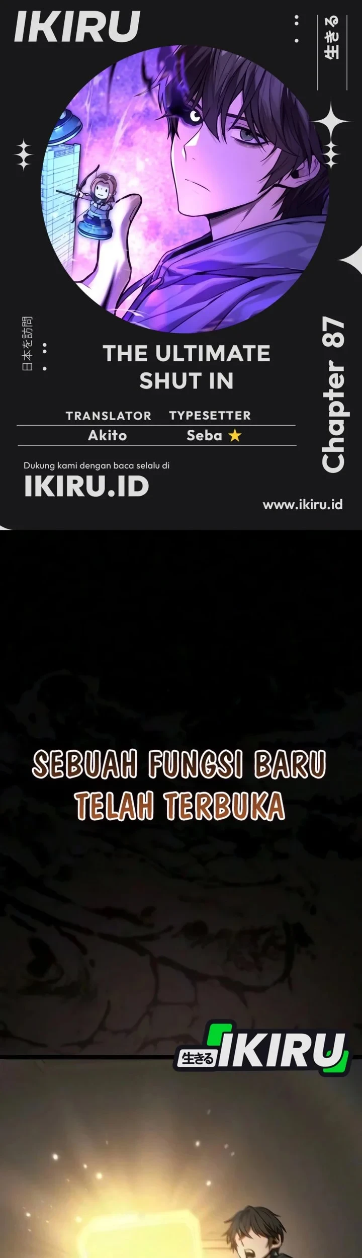 Komik The Ultimate Shut-In Chapter 87 gambar 1