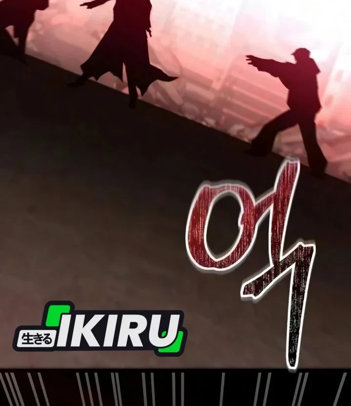 The Ultimate Shut-In Chapter 87 Gambar 16
