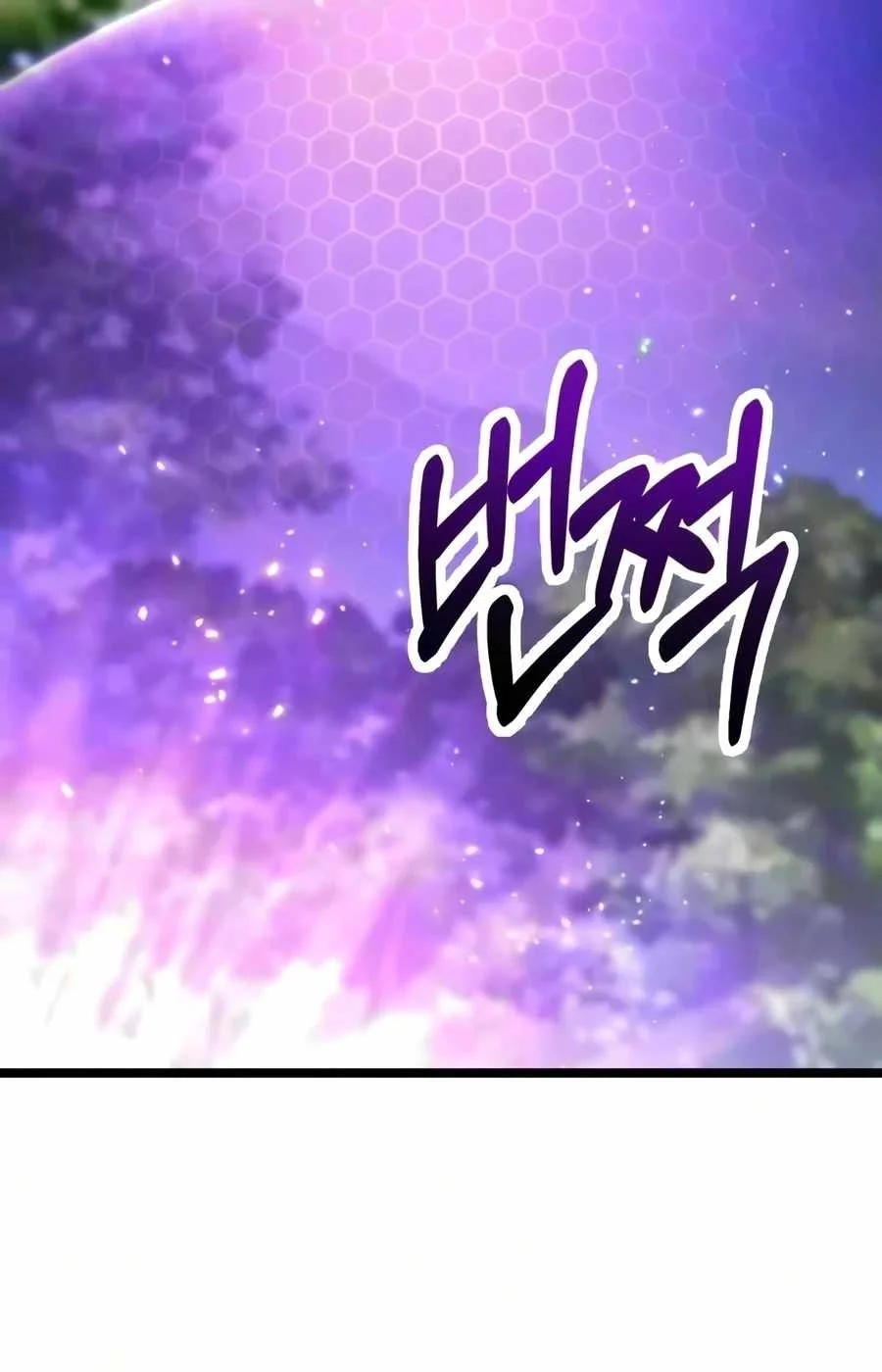 The Ultimate Shut-In Chapter 93 Gambar 66