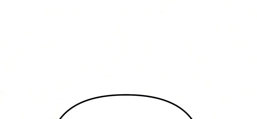 The Ultimate Shut-In Chapter 94 Gambar 103