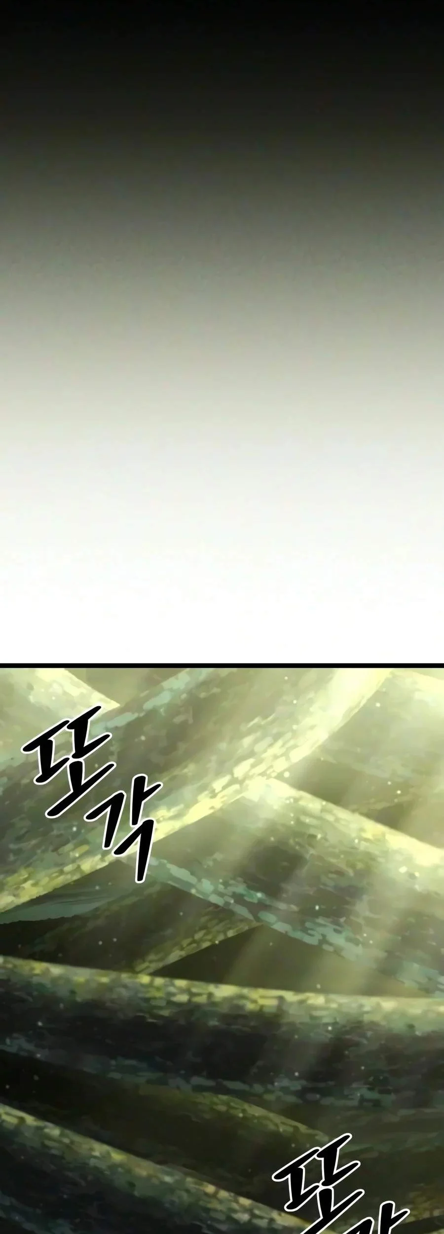 The Ultimate Shut-In Chapter 94 Gambar 105