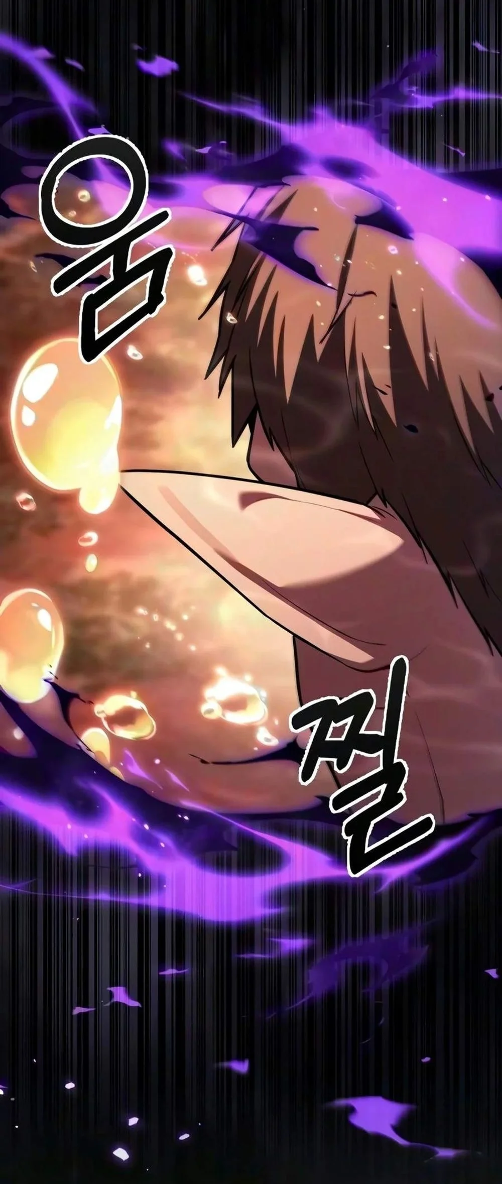 The Ultimate Shut-In Chapter 94 halaman 5