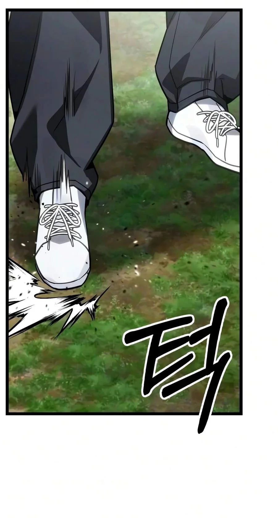 The Ultimate Shut-In Chapter 94 Gambar 100