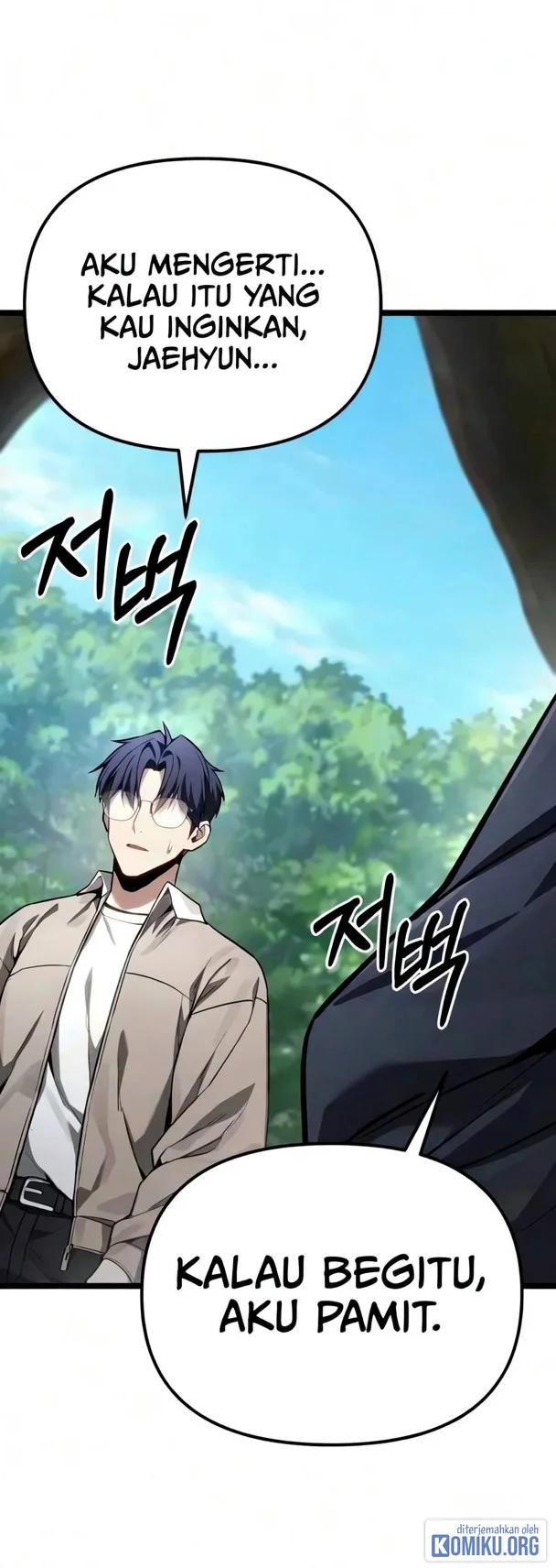 The Ultimate Shut-In Chapter 95 halaman 13