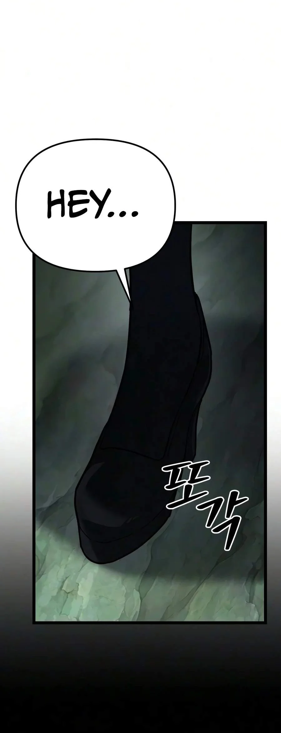 The Ultimate Shut-In Chapter 95 halaman 33