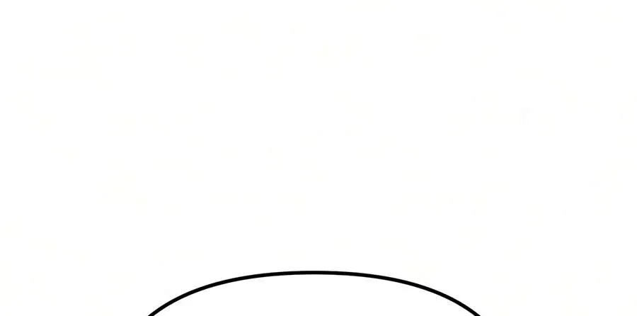 The Ultimate Shut-In Chapter 95 halaman 50