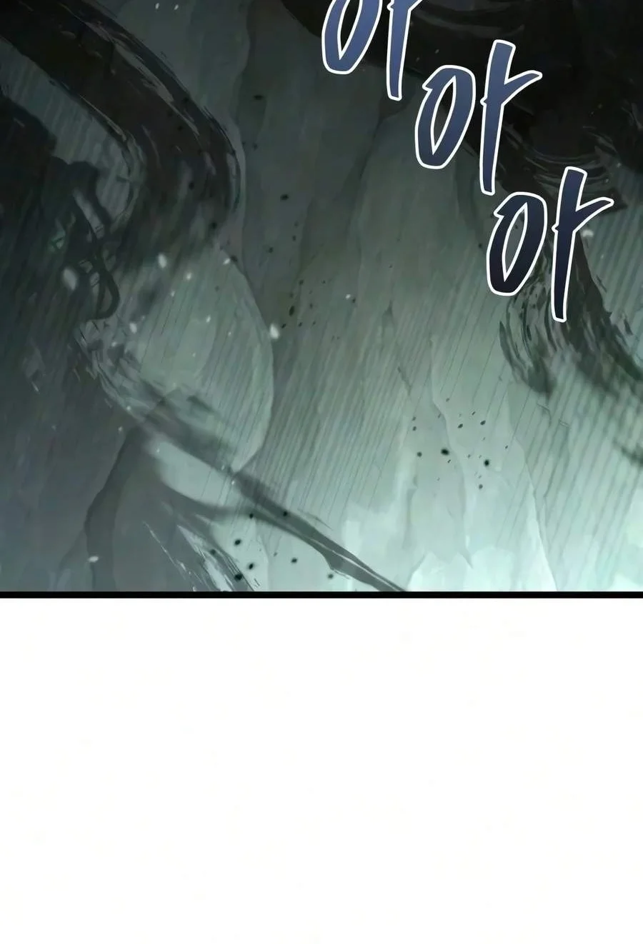 The Ultimate Shut-In Chapter 95 halaman 53