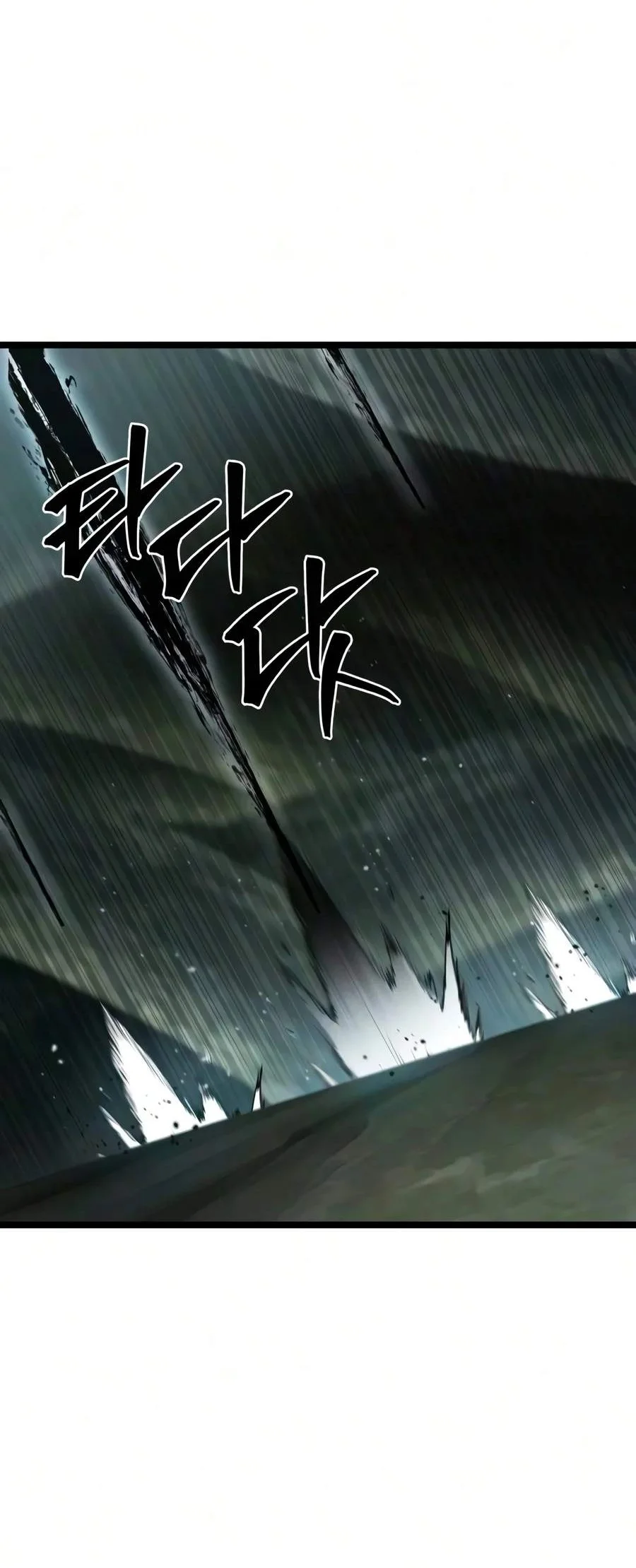 The Ultimate Shut-In Chapter 95 halaman 54