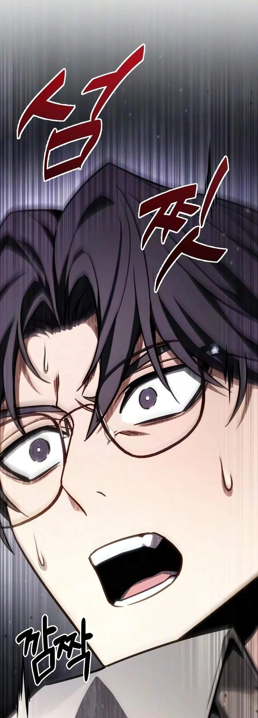 The Ultimate Shut-In Chapter 95 Gambar 74
