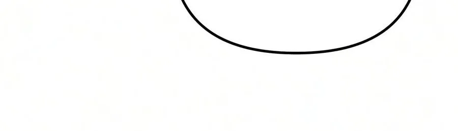 The Ultimate Shut-In Chapter 95 Gambar 105